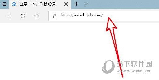 Microsoft Edge破解版下载