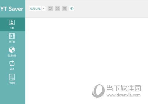 YT Saver中文版(网页视频下载工具) V5.0.0 免费版