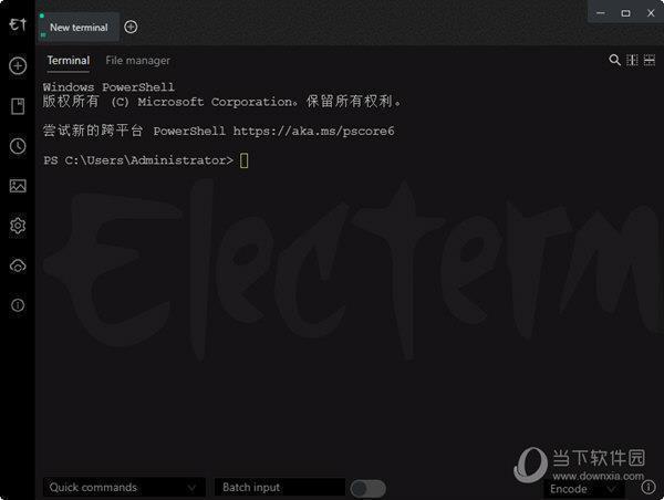 Electerm(桌面终端模拟软件) V1.21.34 官方版