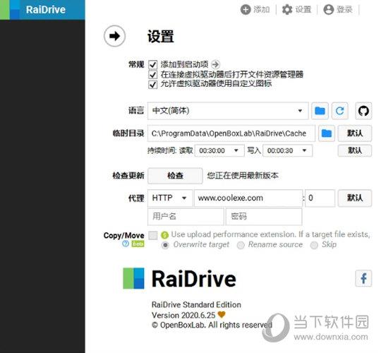 RaiDrive