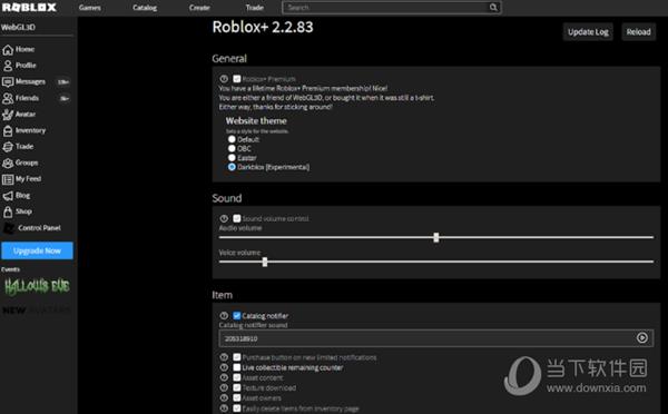 Roblox+插件