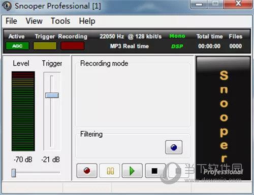 Snooper Pro(电脑实时录音软件) V3.2.2 官方版