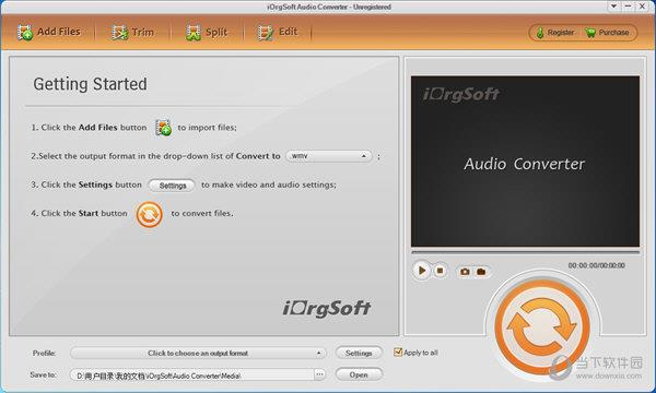 iOrgSoft Audio Converter(MP3音频格式转换器) V5.4.6 官方版