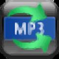RZ MP3 Converter(mp3音频格式转换器) V1.0 官方版