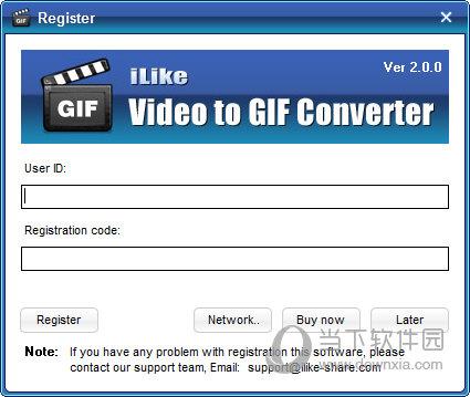 ILike Video to GIF Converter