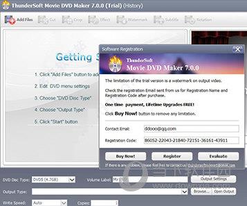 ThunderSoft Movie DVD Maker