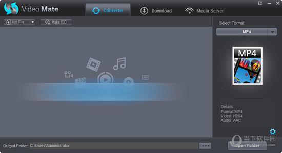 Dimo Videomate(多功能视频处理工具) V4.3.0 官方版