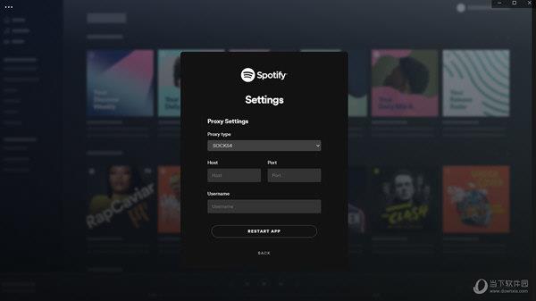 Spotify绿色版下载