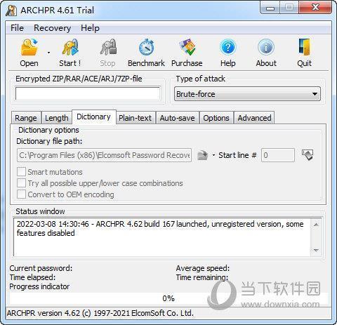 ARCHPR(压缩包密码破解工具) V4.61 官方版
