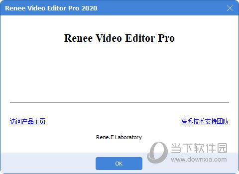 Renee Video Editor Pro免注册破解版