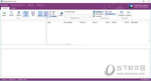 NetResident Console(网络内容监测工具) V2.1 官方版