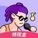 酷狗唱唱斗歌版红包版 V1.4.5 官方PC版