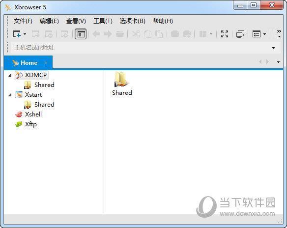 Xmanager V5.0.0917.0 中文免费版