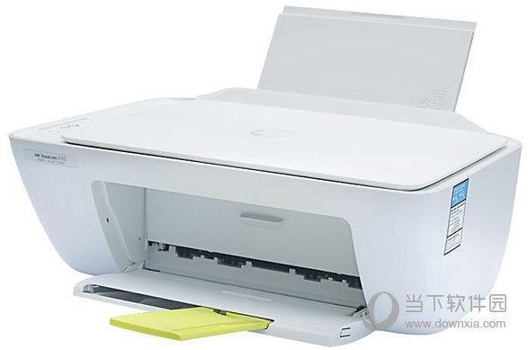 惠普3520打印机驱动