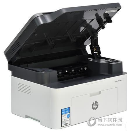 惠普136wm打印机驱动 V1.18 官方版