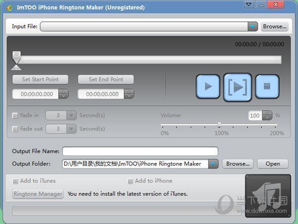 ImTOO iPhone Ringtone Maker