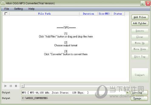 Allok OGG MP3 Converter(OGG格式转换工具) V1.0 官方版