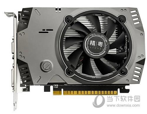 NVIDIA GeForce GT 720显卡驱动