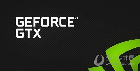 NVIDIA GeForce GTX750Ti显卡驱动