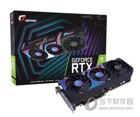 NVIDIA GeForce RTX3080Ti显卡驱动 Win10/Win11 官方最新版