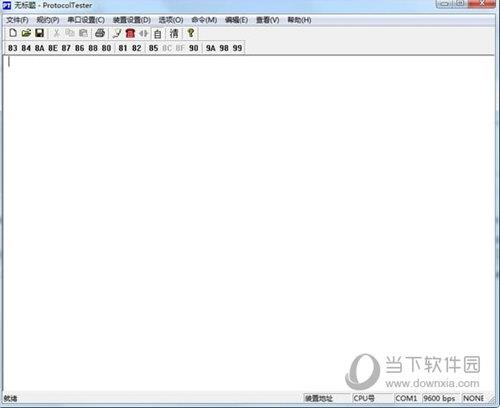 ProtocolTester(103规约调试软件) V1.50 官方版