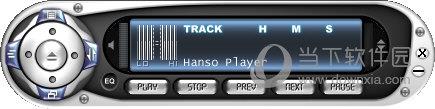 Hanso Player(高品质音乐播放器) V3.7.0.0 官方免费版