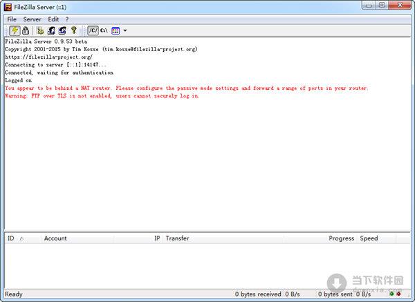FileZilla Server(免费ftp服务器软件) V0.9.53 英文绿色免费版