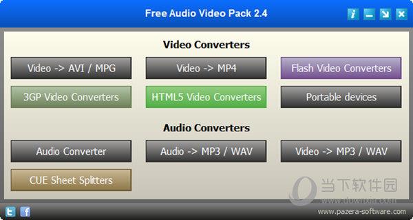 Free Audio Video Pack(万能影音格式转换器) V2.4.0.0 绿色免费版