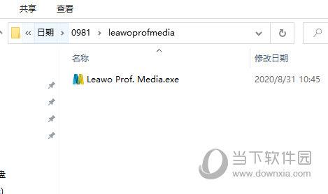 Leawo Prof Media