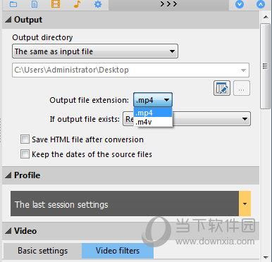 Free MKV to MP4 Converter