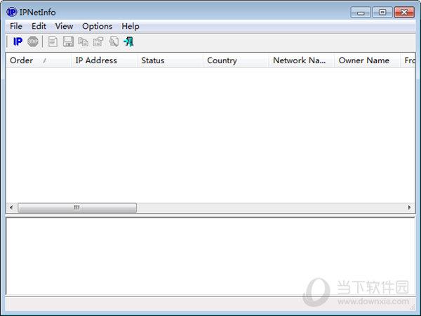 IPNetInfo(IP地址来查询) V1.76 英文绿色免费版