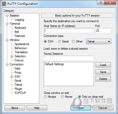 PuTTY(专业ssh超级终端) V0.76 官方版