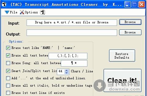 Transcript Annotations Cleaner 1.3.0.0 英文绿色免费版