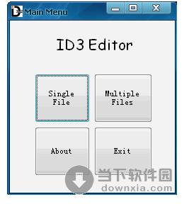 ID3 Editor V2.0.0 英文绿色免费版
