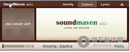 SoundMaven 0.8 英文绿色免费版