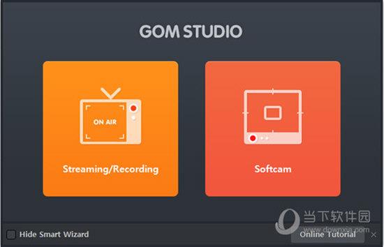 GOM Studio(GOM媒体工作室) V1.6.9 官方版