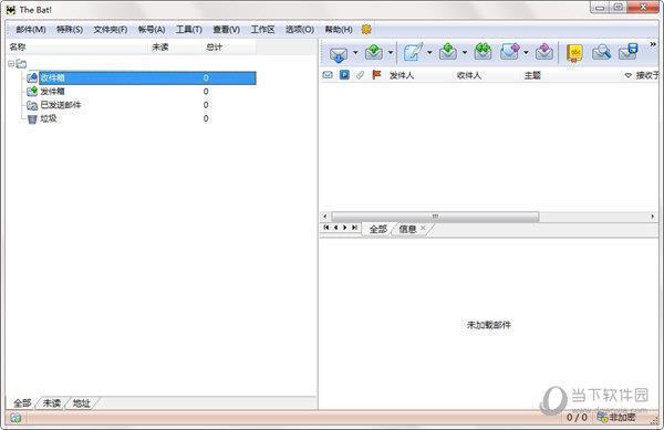 TheBat Portable(电子邮件客户端软件) V9.3.2 多国语言绿色便携版