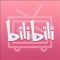 Bilibili一键截图脚本 V0.1.2 最新版