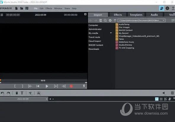 movie studio 2022 V21.0.2.130 破解版