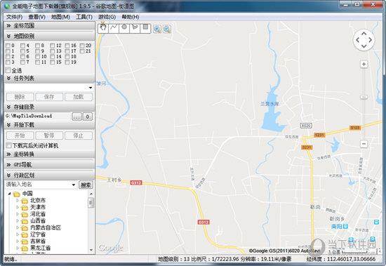 全能电子地图下载器