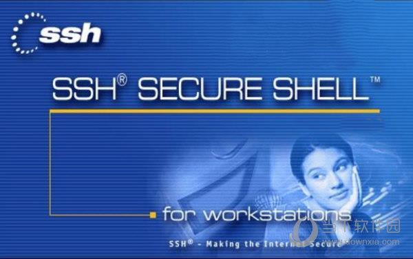 Windows SSH工具 V3.29 汉化破解版