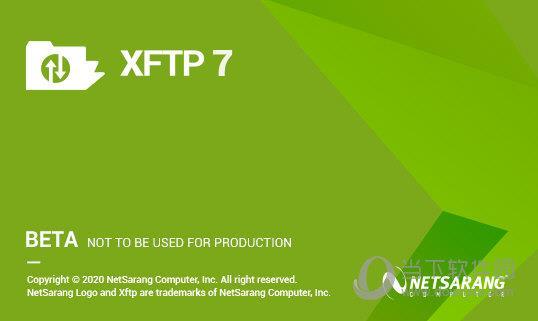 Xftp7免注册版
