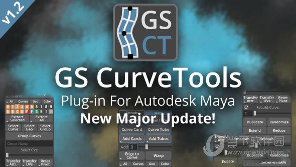GS Curvetools(Maya路径弯曲编辑插件) V1.2.4 免费版