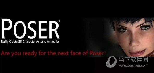 Poser Pro 12(三维人体动画渲染软件) V12.0.500 免费版