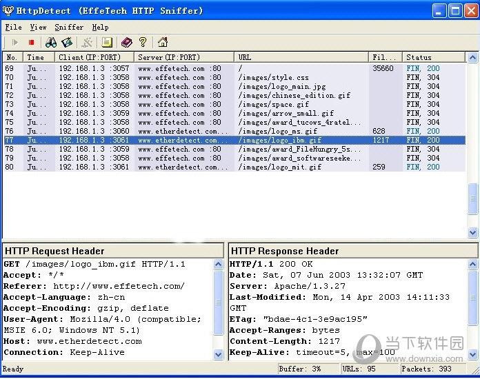 EffeTech HTTP Sniffer(艾菲网页侦探) V3.6 破解版