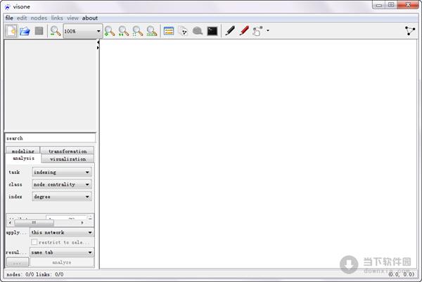 visone(可视化社会网络分析软件) V2.10 绿色版