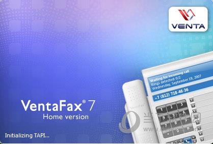 VentaFax(网络传真工具) V7.10.257 官方版