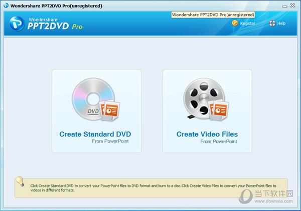 Wondershare PPT2DVD Pro(PPT转DVD工具) V6.1.9 官方版