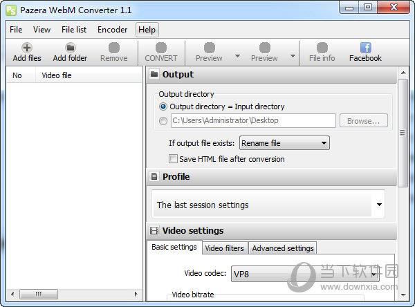 Pazera WebM Converter(WebM格式转换器) V1.0 官方版