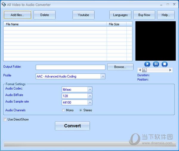 ALO Video to Audio Converter